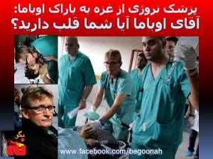 10544989_10201308219947671_618124119_n