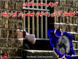 10545173_290542191128789_644953249_o