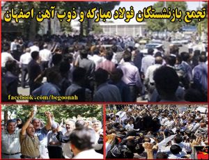 10545295_292062707643404_410378851_o