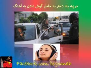 10551814_700391213329766_1205639804_n