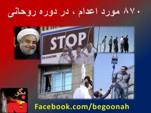 10551895_697687140266840_1853571586_n