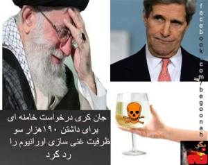 10551917_662234533864702_1681914097_n