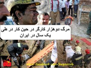 10551923_10201252716520120_121698973_n