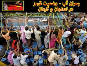 10552494_318754798284766_5801102326405879292_n