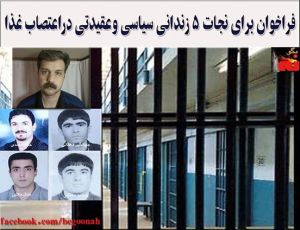 10552610_320647404762172_2501527494467397891_n