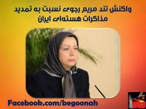 10553312_320546398105606_2918868407181085796_n