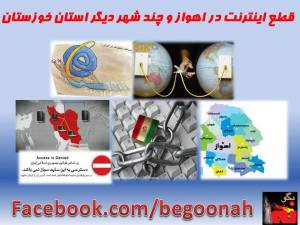 10554973_697989706903250_1756054171_n