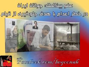 10555067_701291556573065_863642701_n