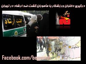 10555145_698392473529640_830439153_n