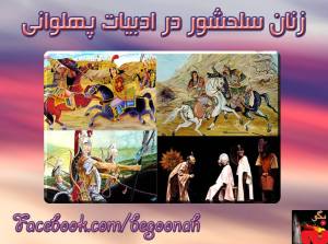 10555186_701023239933230_684214148_n