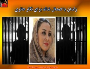 10555392_294401410742867_1542734726_o