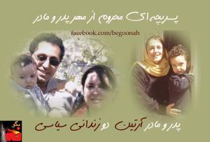 10557036_682964108445678_1022141661399821851_o