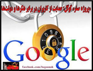 10558437_290175014498840_856666095_o