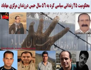 10558542_292449164271425_620192985_o