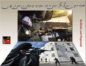 10558919_292335900949418_96470859_o