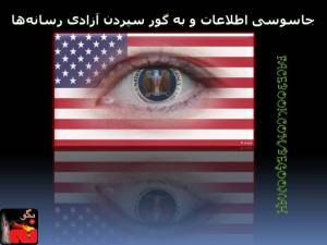 10559099_703726799662874_1527456240_n