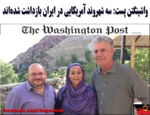 10561863_292623174254024_212509456_o