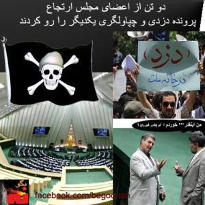 10563483_662778493810306_1592178050_n