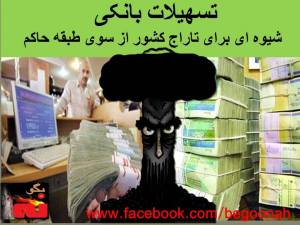 10563558_10201331461968707_1301608177_n