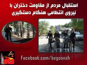 10563621_699405220095032_1849646037_n