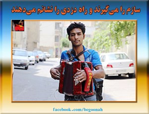 10564466_293835114132830_464439518_o