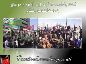 10564587_700909399944614_376024128_n