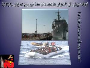 10564629_700161060019448_347721322_n