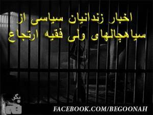 10565147_319937608166485_5470784411794945875_n