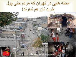 10566274_10201305227032850_594230934_n