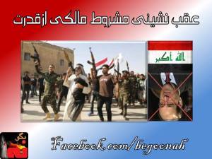 10566640_701004243268463_367982450_n