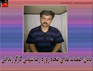 10567783_291094971073511_1856760980_o