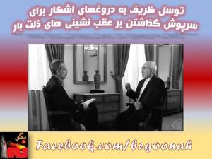 10568692_701439476558273_1801856415_n