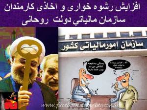 10569876_10201318245198296_1408397761_n