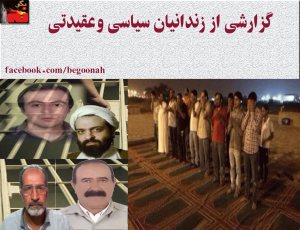 10574818_291785317671143_259881846_o