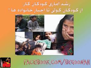 10580505_703717029663851_1515730779_n