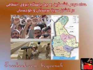 10581492_701686286533592_1160373809_n