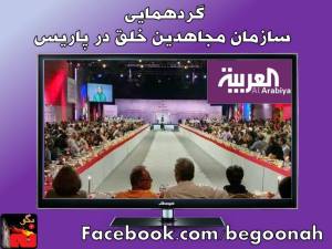 10585635_703387946363426_1597286651_n