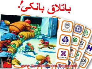 10585751_10201322270538927_534247047_n