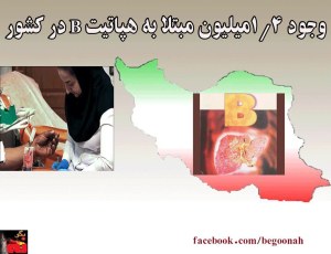 10586749_294328524083489_433096799_o