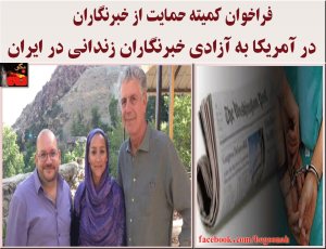 10586859_292890107560664_240750187_o