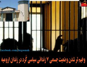 10588068_294268424089499_1019046712_o