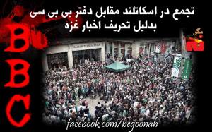 1487722_318727101620869_7943182977715109840_o