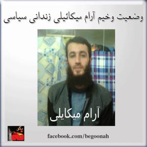 1613831_316692405157672_2134370879359351014_n