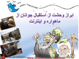 1620223_10201208010922508_130806372_n