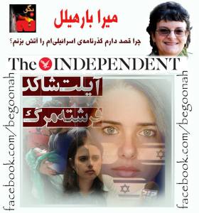 998138_318340531659526_811542648547116372_n