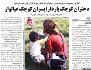 C29FFEEE-3468-429E-8EF3-1C6AA59F50F4_cx1_cy0_cw96_mw1024_s_n