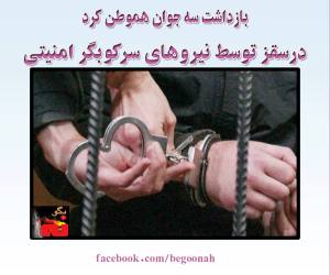 حجچخجغ967890788909 789