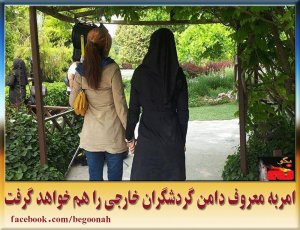 10258177_325104627649783_1923602520360996101_o