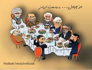 10299170_690395637703844_1943852049419568586_n