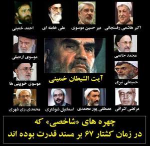 10306552_274661449404657_6945839097096634188_n